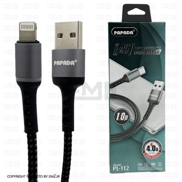 کابل آیفونی کنفی Papada مدل Pl-112 فست 4A اورجینال