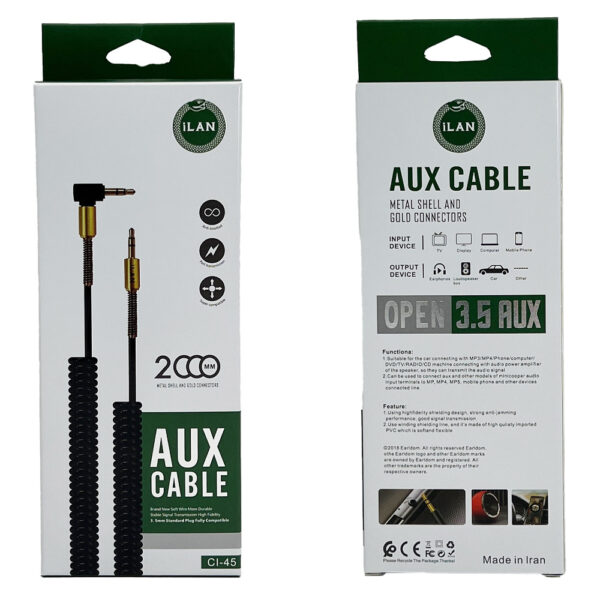 کابل Aux ایلان مدل Ci-45 طول 2 متر