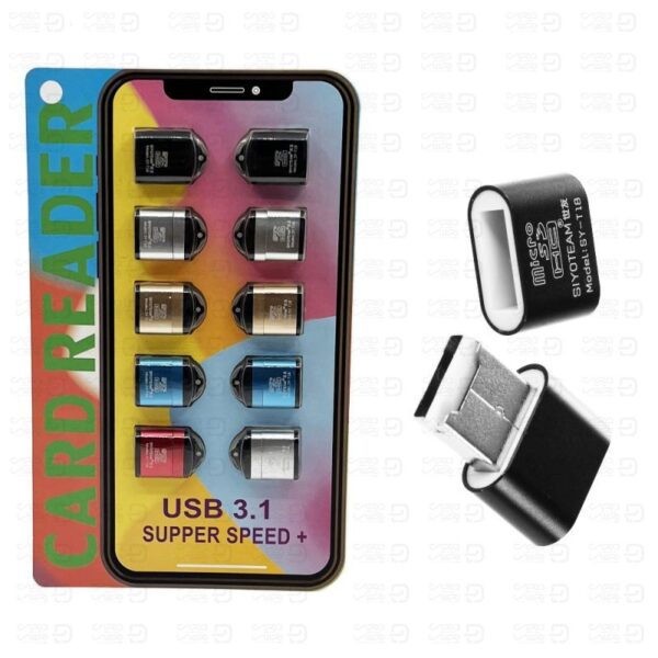 رم ریدر تک کاره SIYOTEAM T18 پک 10 عددی